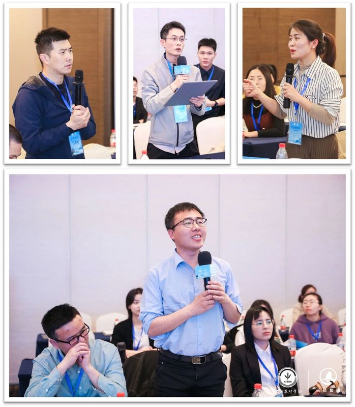 有关于第十一届茶学青年科学家论坛暨2023“三茶”统筹武夷论坛在福建武夷山顺利召开！的资讯(9)