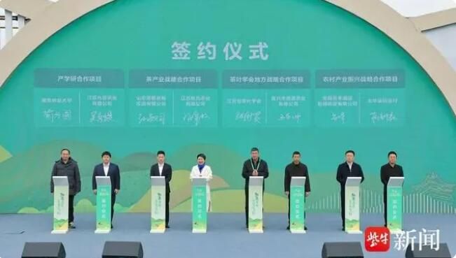 有关于从茶文化到茶产业，宜兴持续擦亮“阳羡茶”金字招牌的最新消息