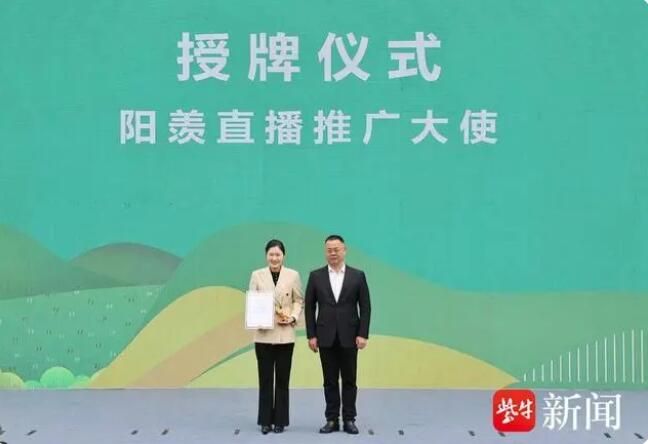 有关于从茶文化到茶产业，宜兴持续擦亮“阳羡茶”金字招牌的最新消息(3)