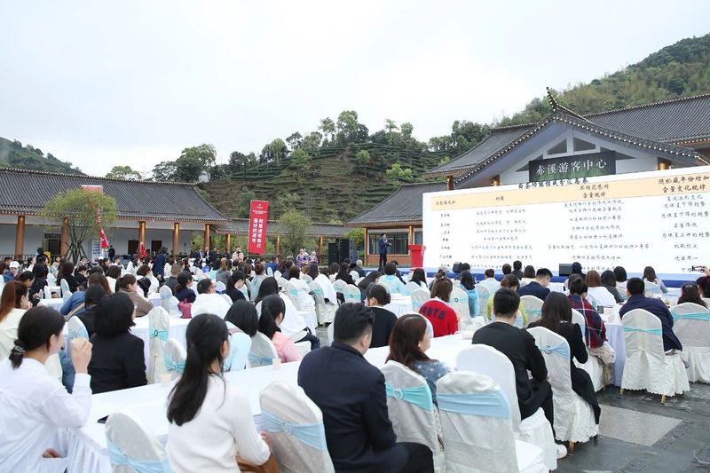 关于致敬百年白茶之路 携手院士助力乡村振兴的信息