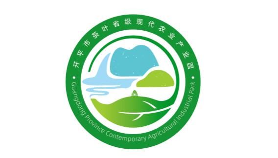 有关于江门开平春茶，开采！的消息(1)