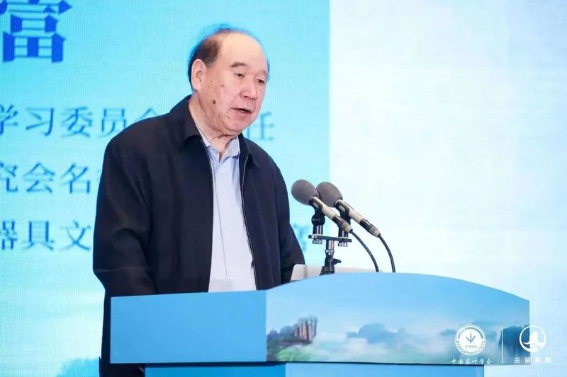 有关于聚焦“三茶”统筹，探索赋能发展 第十一届茶学青年科学家论坛暨2023“三茶”统筹武夷论坛成功举办！的最新消息(3)