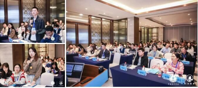 有关于聚焦“三茶”统筹，探索赋能发展 第十一届茶学青年科学家论坛暨2023“三茶”统筹武夷论坛成功举办！的最新消息(9)