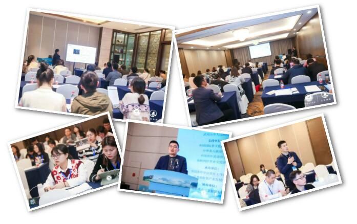 有关于聚焦“三茶”统筹，探索赋能发展 第十一届茶学青年科学家论坛暨2023“三茶”统筹武夷论坛成功举办！的最新消息(8)