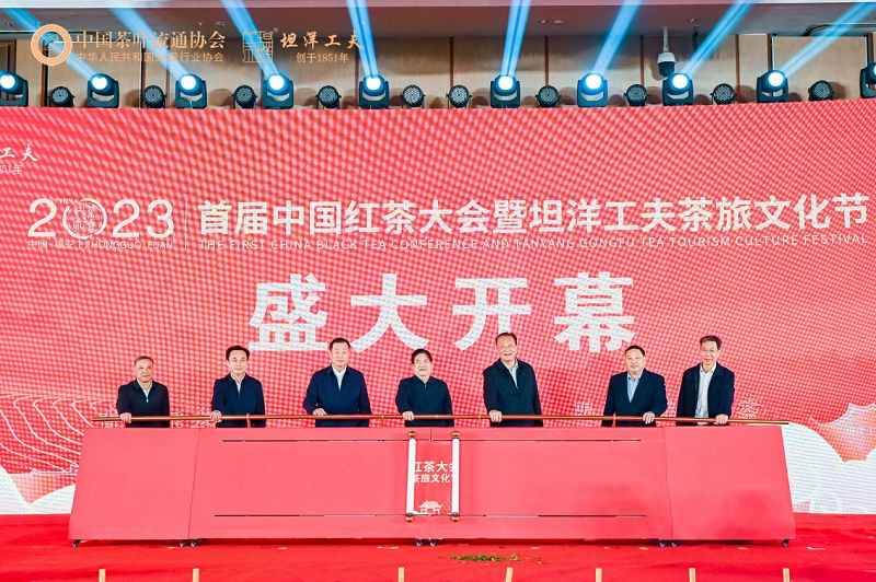 关于一周速读：多地春茶开采上市、首届中国红茶大会、云南绿茶、湄潭最美茶园的相关内容(2)