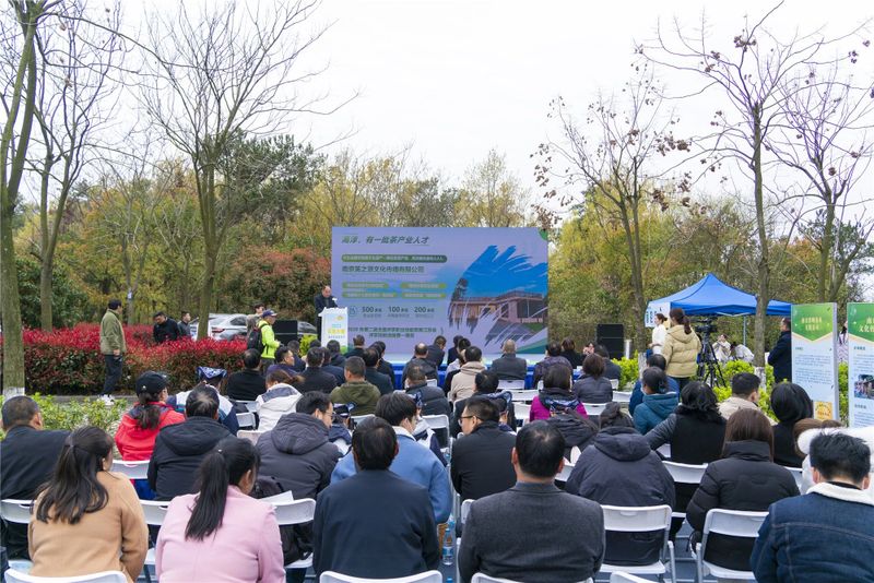 有关于2023“苏韵乡情”南京高淳采茶节开幕的消息(1)