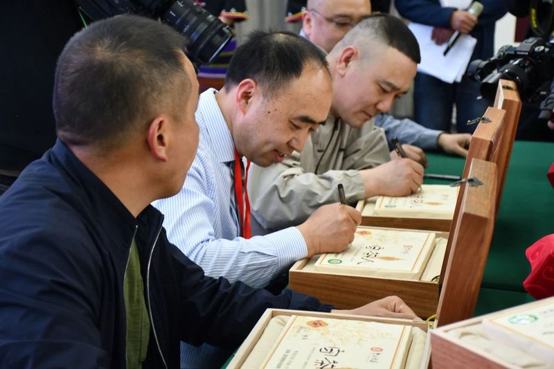 关于以石生茶为切入点 探索云茶特色产业经济圈建设之路的最新消息(14)