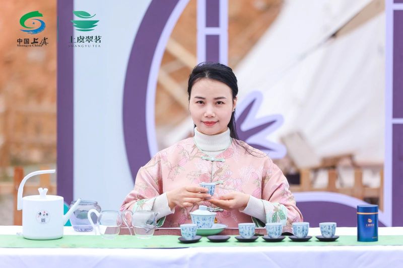 有关于2023“上虞翠茗”开茶节在章镇心池茶园举行的最新消息(11)