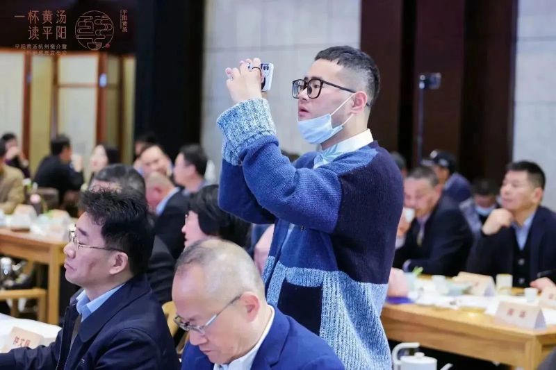 有关于平阳黄汤杭州推介暨科研成果发布会在中国茶叶博物馆举行的内容(5)