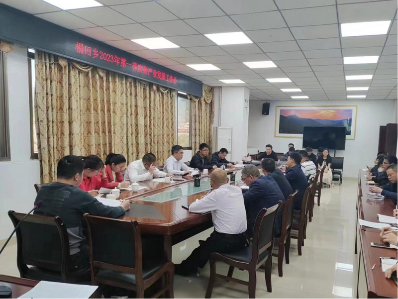 有关于福田乡：推进“三茶统筹”，助力茶产业发展的最新消息