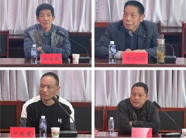 有关于“为茶而论 ，共叙发展”———花园乡召开茶产业发展座谈会的内容(2)