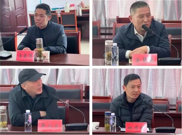 有关于“为茶而论 ，共叙发展”———花园乡召开茶产业发展座谈会的内容(4)