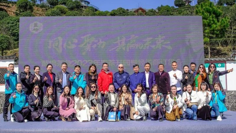 关于投资800万，联动大武汉！蓝焙茶业品牌化将再度升级！的相关信息