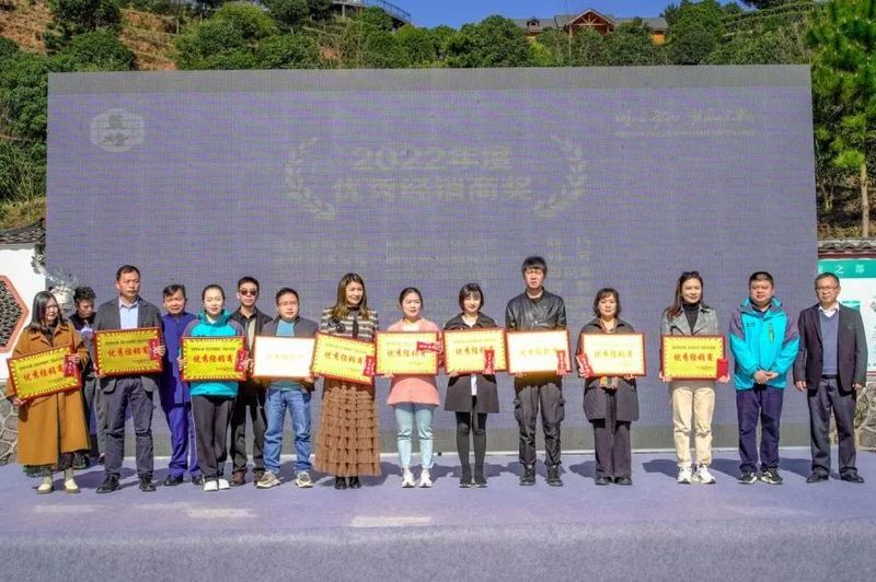 关于投资800万，联动大武汉！蓝焙茶业品牌化将再度升级！的相关信息(5)