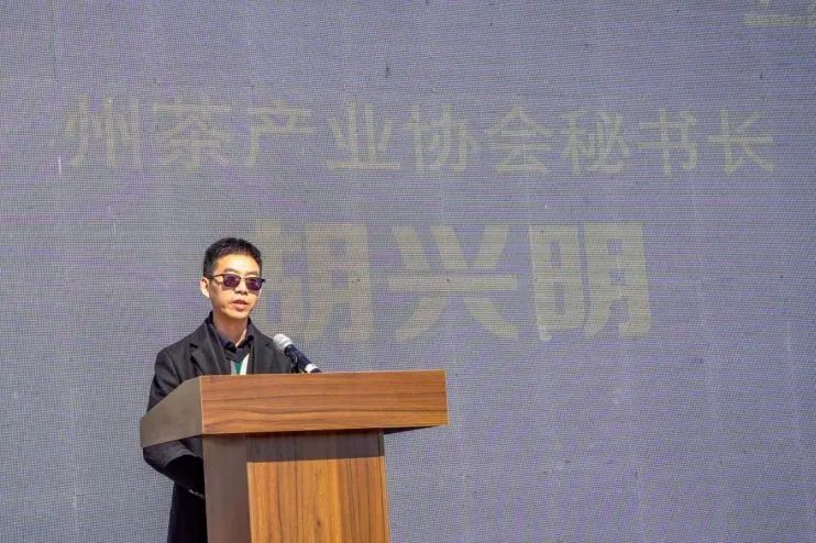 关于投资800万，联动大武汉！蓝焙茶业品牌化将再度升级！的相关信息(2)