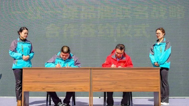 关于投资800万，联动大武汉！蓝焙茶业品牌化将再度升级！的相关信息(6)