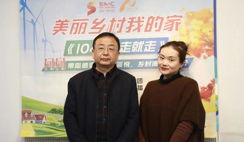 有关于汉中市茶业发展中心副主任吕锋邀您到大美汉中踏春问茶的资讯(2)