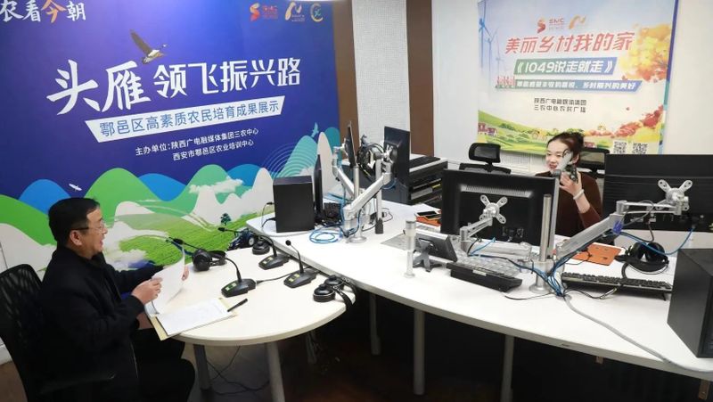 有关于汉中市茶业发展中心副主任吕锋邀您到大美汉中踏春问茶的资讯