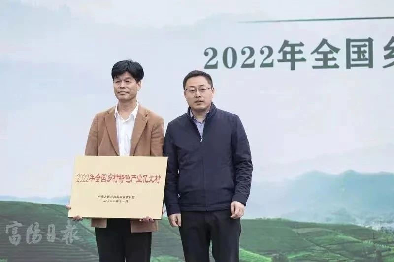 关于拔山高峰争春早，茶绿千山迎四方——“卢正浩杯”杭州市第四届龙井茶手工炒制技能大赛暨拔山开茶节成功举办的信息(12)