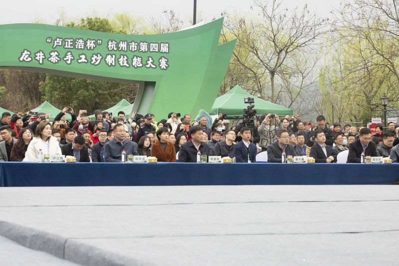 关于拔山高峰争春早，茶绿千山迎四方——“卢正浩杯”杭州市第四届龙井茶手工炒制技能大赛暨拔山开茶节成功举办的信息(2)