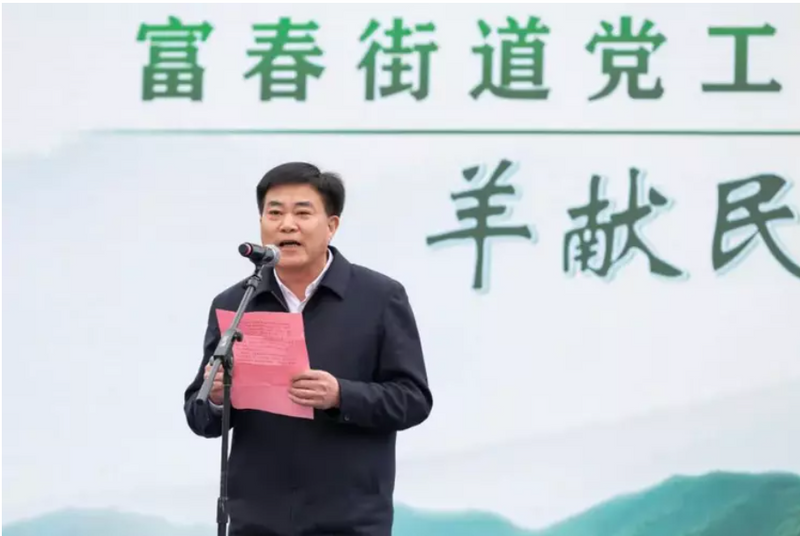 关于拔山高峰争春早，茶绿千山迎四方——“卢正浩杯”杭州市第四届龙井茶手工炒制技能大赛暨拔山开茶节成功举办的信息(3)