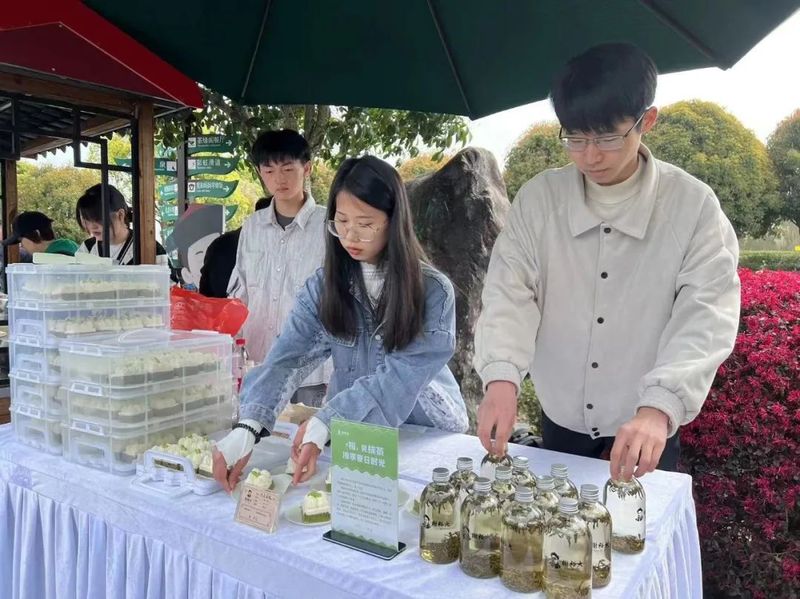 关于中国名茶之都·黄山2023第十五届黄山毛峰茶文化节盛大启幕的资讯(3)