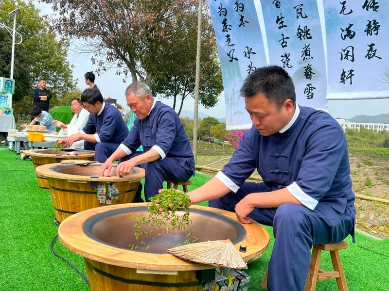 关于中国名茶之都·黄山2023第十五届黄山毛峰茶文化节盛大启幕的资讯(2)