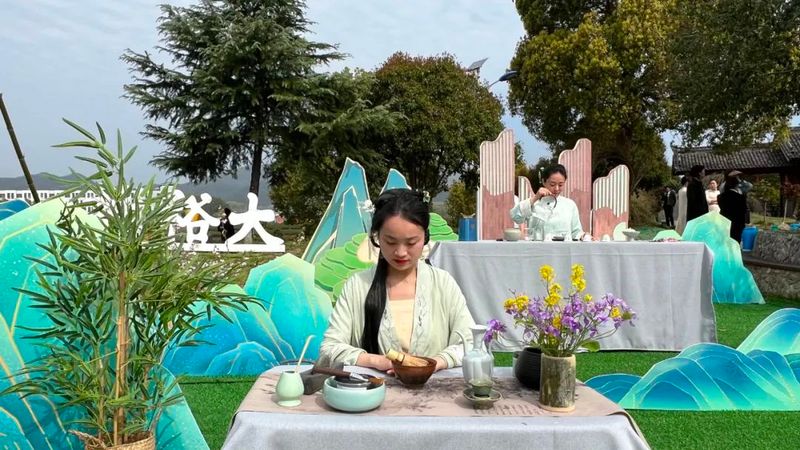 关于中国名茶之都·黄山2023第十五届黄山毛峰茶文化节盛大启幕的资讯(5)