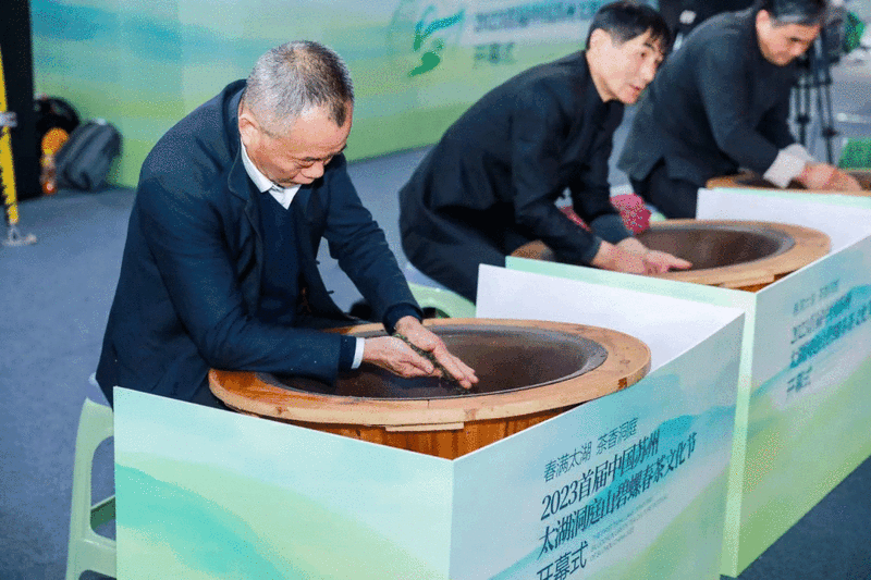 有关于2023首届中国苏州太湖洞庭山碧螺春茶文化节盛大开幕的新闻(6)