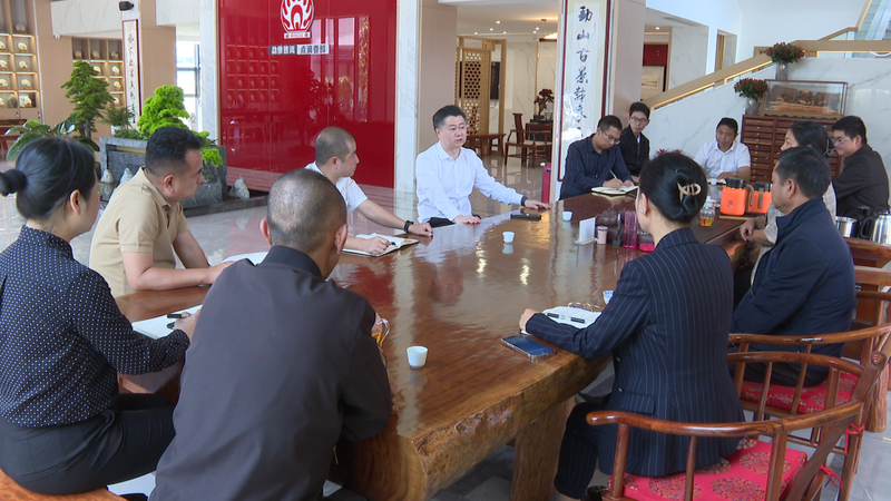 关于甄鹏调研部分茶企时强调：统筹“三茶” 促进双江茶叶产业持续健康高质量发展的信息