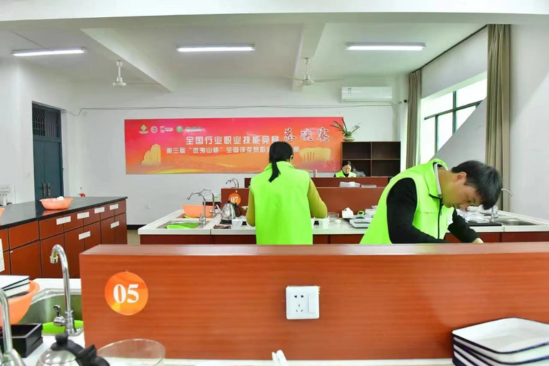 关于福鼎选手陈常生荣获第三届“武夷山”杯全国评茶员职业技能竞赛二等奖的相关信息(3)