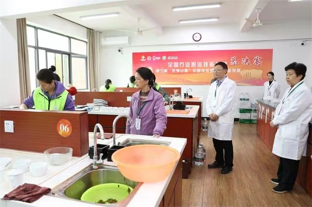 关于福鼎选手陈常生荣获第三届“武夷山”杯全国评茶员职业技能竞赛二等奖的相关信息(1)