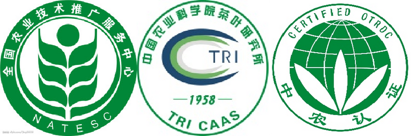 有关于生态低碳茶：创立生态低碳茶认证体系的背景和意义的消息