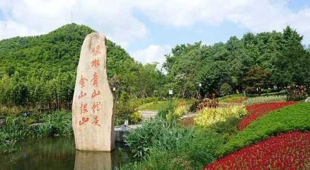 有关于生态低碳茶：创立生态低碳茶认证体系的背景和意义的消息(1)