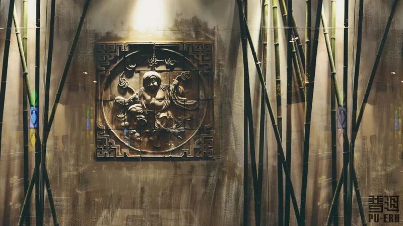 有关于普洱茶的新面孔 你看清了吗？的相关内容(4)