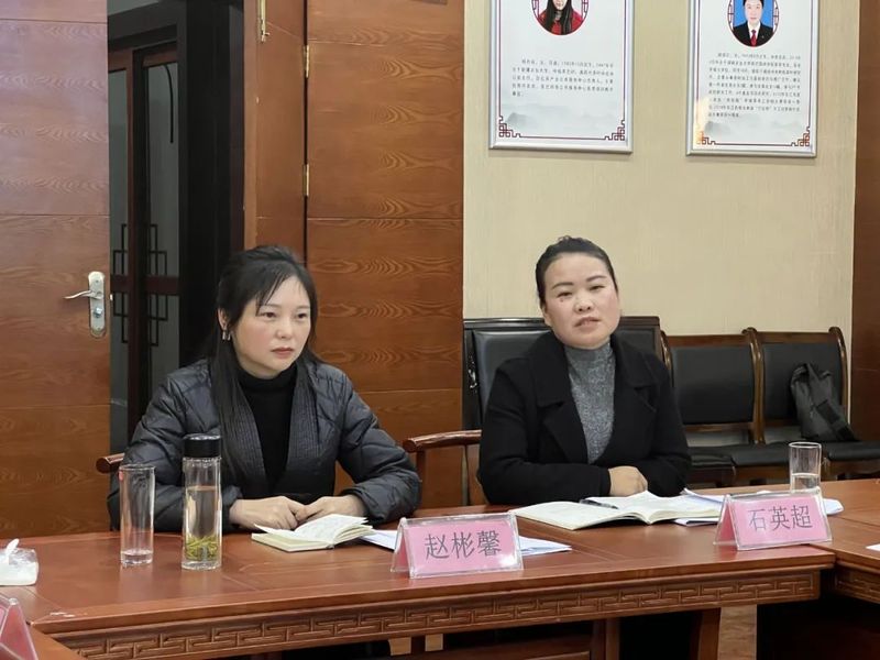 关于2023年全州茶产业高质量发展研讨会顺利召开的相关内容(16)