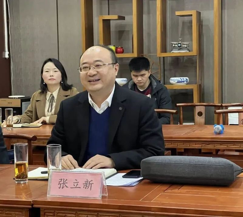 关于2023年全州茶产业高质量发展研讨会顺利召开的相关内容(8)