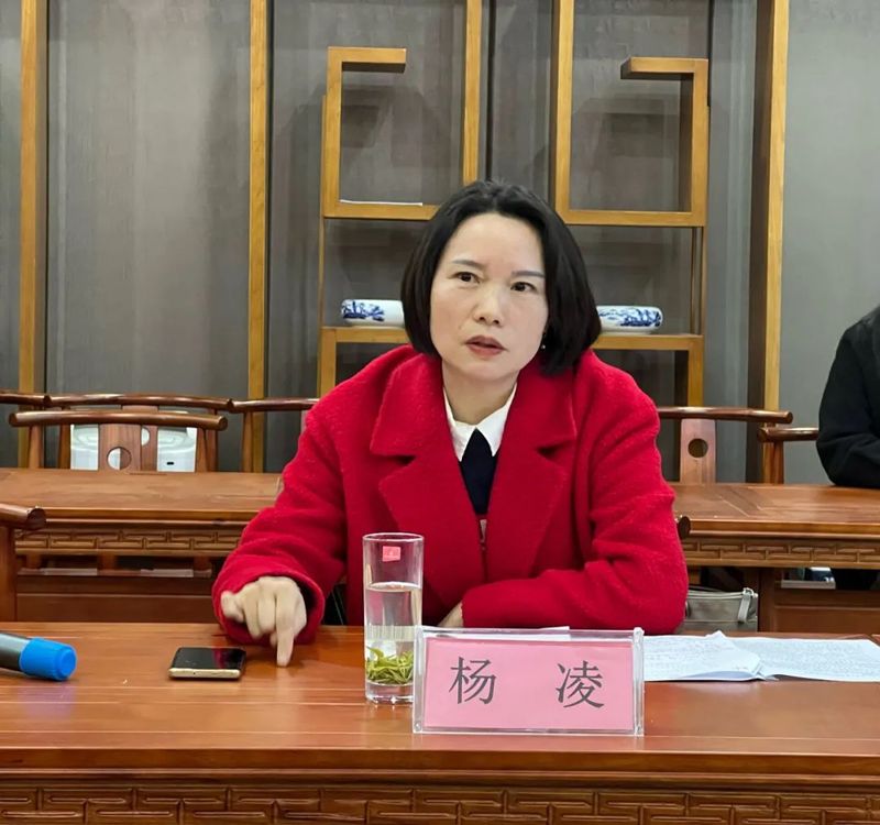 关于2023年全州茶产业高质量发展研讨会顺利召开的相关内容(9)