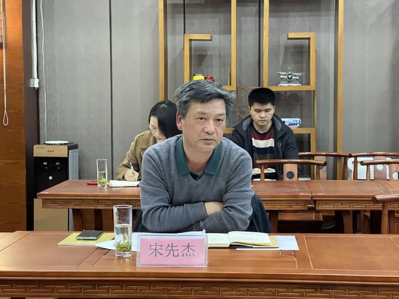 关于2023年全州茶产业高质量发展研讨会顺利召开的相关内容(10)