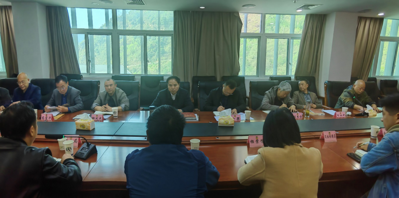 有关于“古树发新芽，支线也有大作为”——宝兴县政协召开“茶马古道文化挖掘”协商调研座谈会的消息(1)