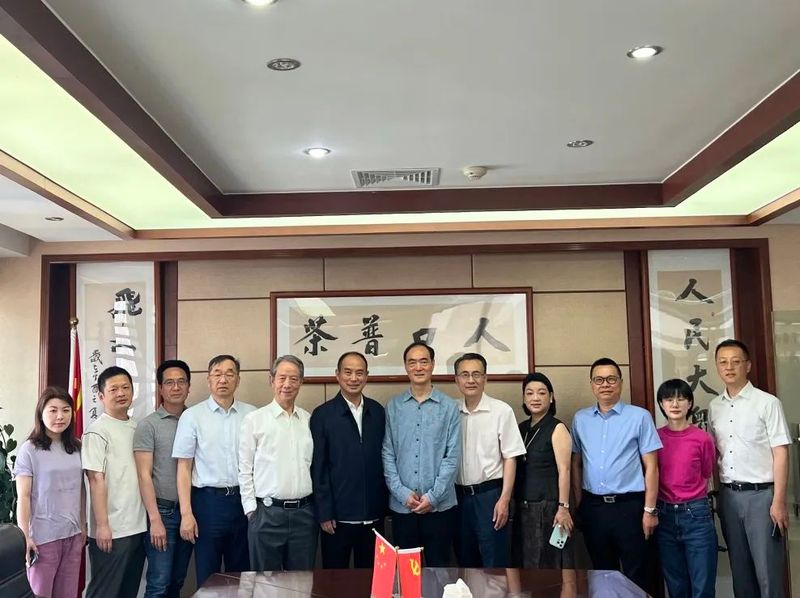 关于行业协会横向交流动态——中国国际茶文化研究会到访我协会考察的新闻