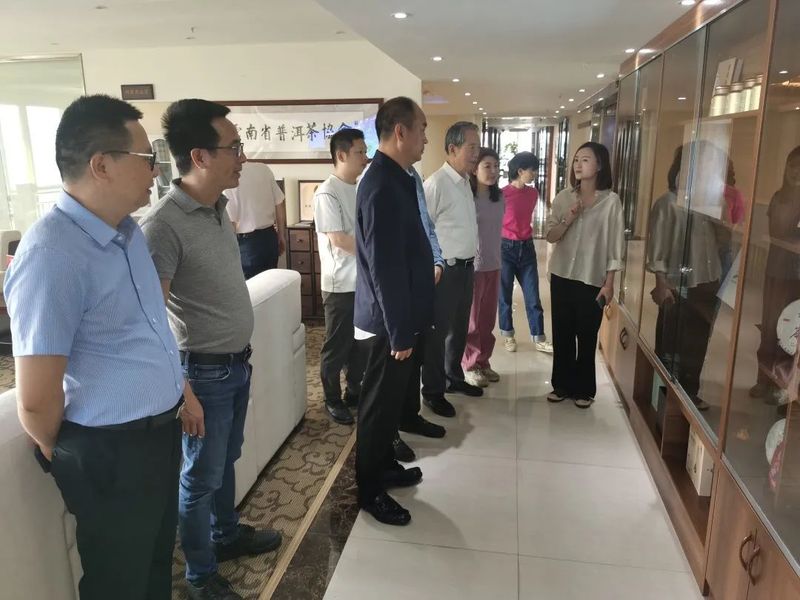 关于行业协会横向交流动态——中国国际茶文化研究会到访我协会考察的新闻(1)