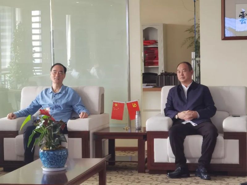 关于行业协会横向交流动态——中国国际茶文化研究会到访我协会考察的新闻(3)