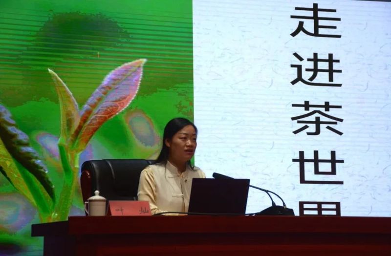 关于光泽县“杉城大讲堂”第七期聚焦茶文化，助推茶产业发展的最新消息(2)