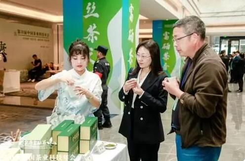 有关于安康富硒茶连续三年稳居中国茶叶区域公用品牌排行榜20强的资讯(7)