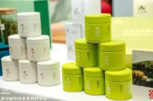 有关于安康富硒茶连续三年稳居中国茶叶区域公用品牌排行榜20强的资讯(6)