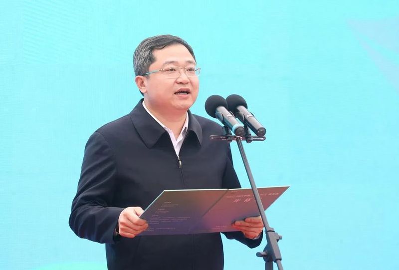 关于2023中国·千岛湖茶博览会开幕的消息(2)