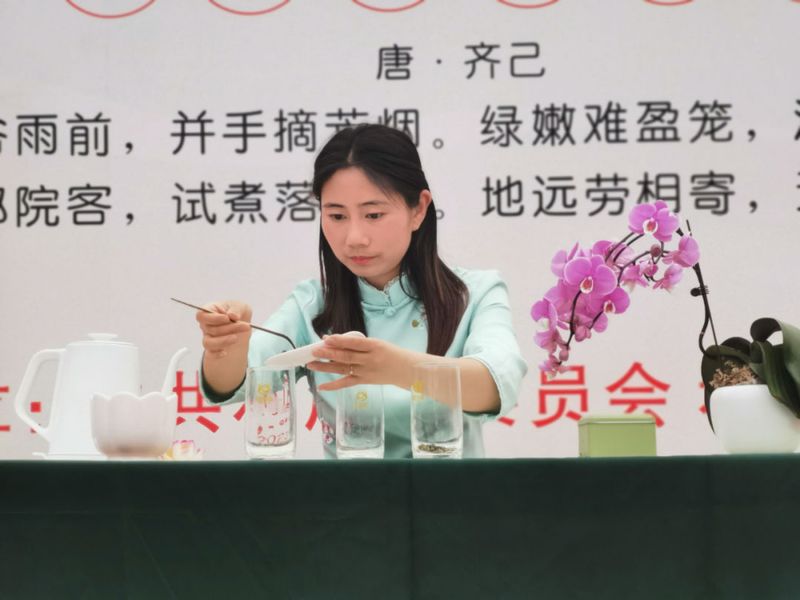 关于利店山水美 谷雨茶更香的新闻(2)