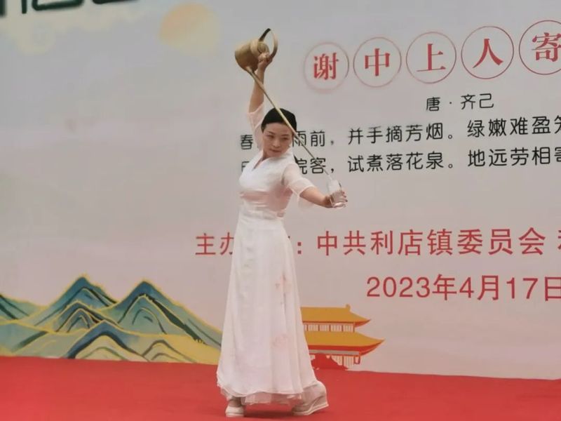 关于利店山水美 谷雨茶更香的新闻(1)