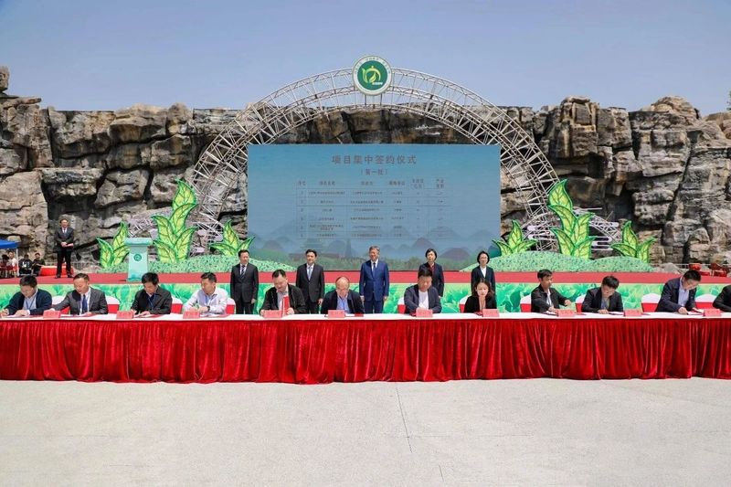 关于江苏仪征举办“绿杨春早”茶文化经贸旅游节的资讯